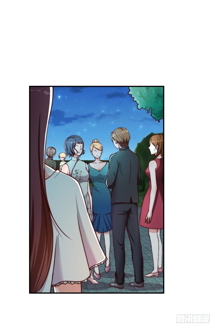 《嫁给情敌当老婆》26.亲……亲上了！ 第13页