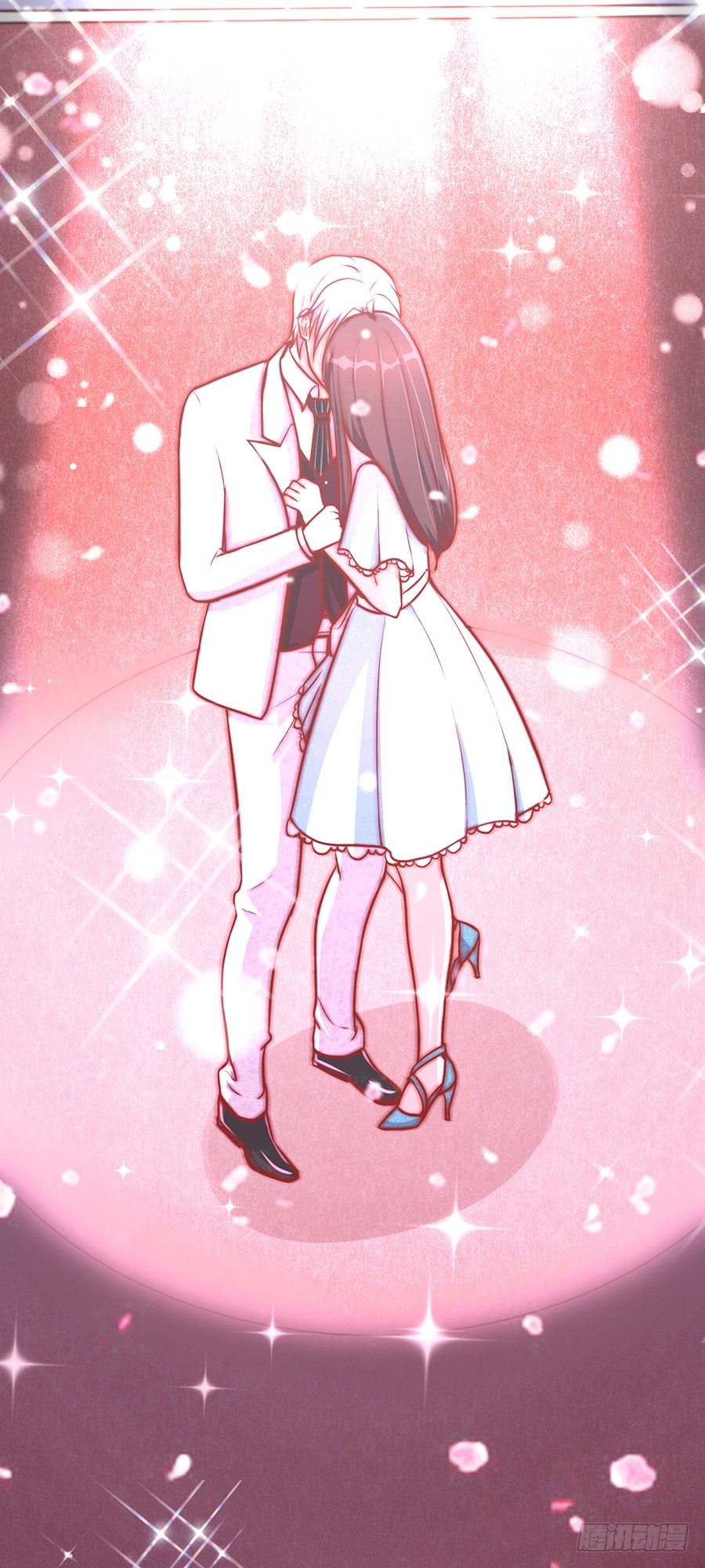 《嫁给情敌当老婆》26.亲……亲上了！ 第42页
