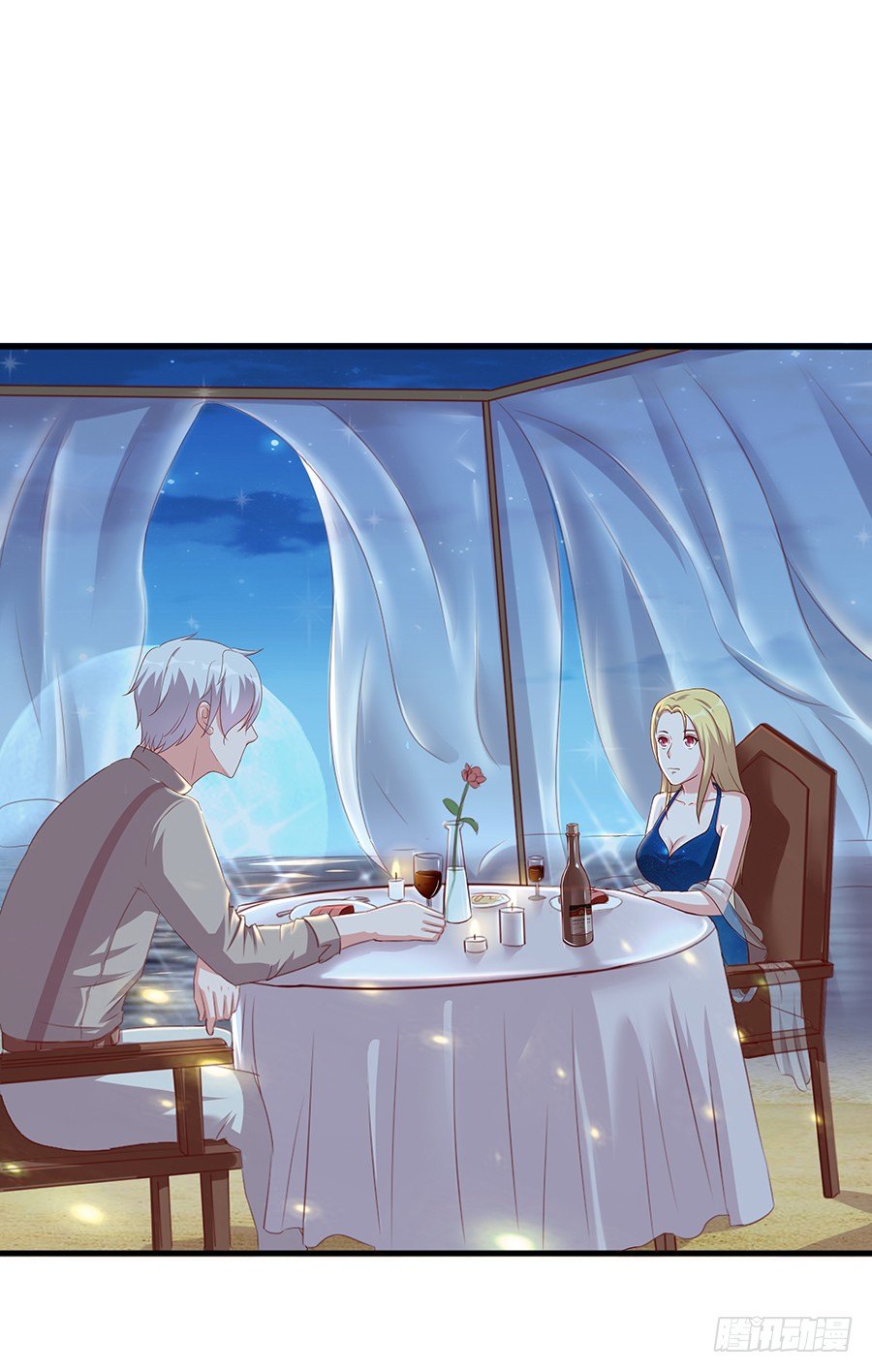 《嫁给情敌当老婆》23.居然是……告白？！ 第12页