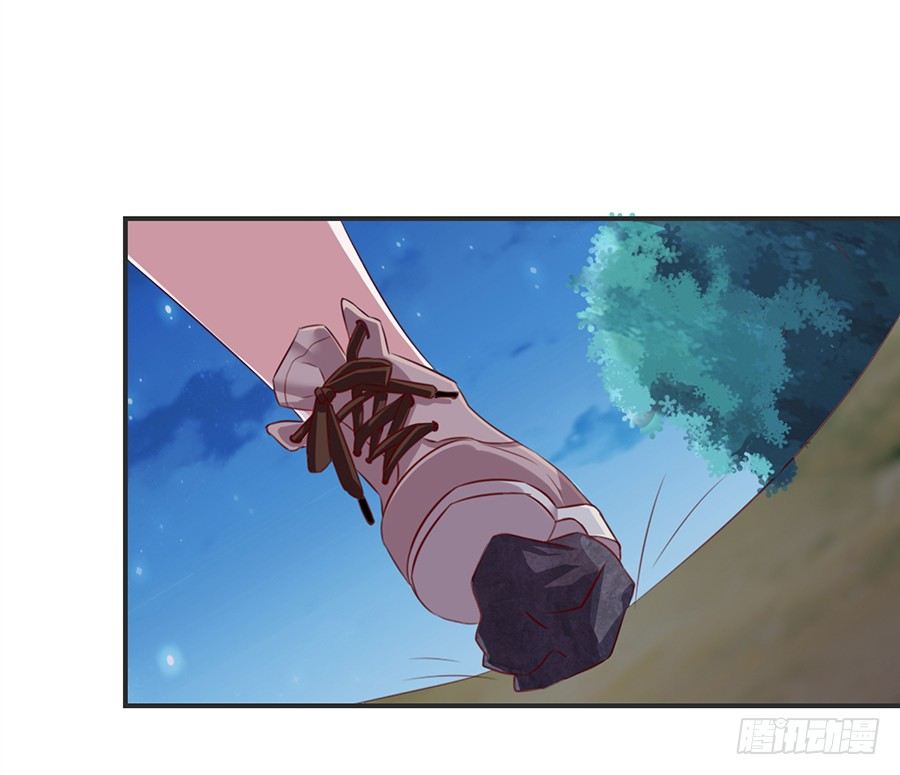 《嫁给情敌当老婆》23.居然是……告白？！ 第36页