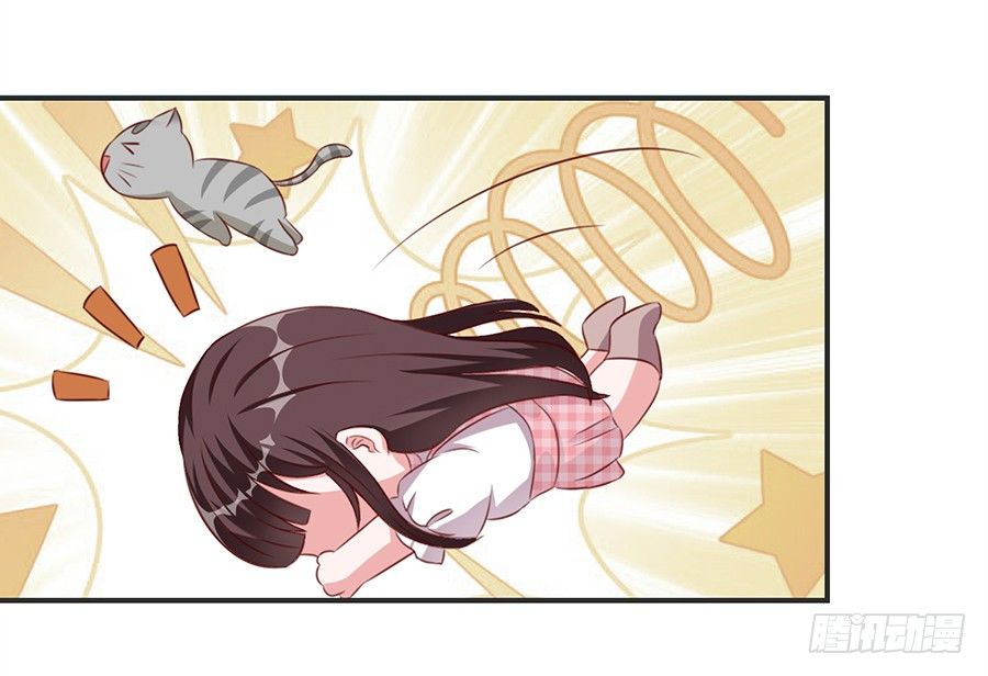 《嫁给情敌当老婆》23.居然是……告白？！ 第38页