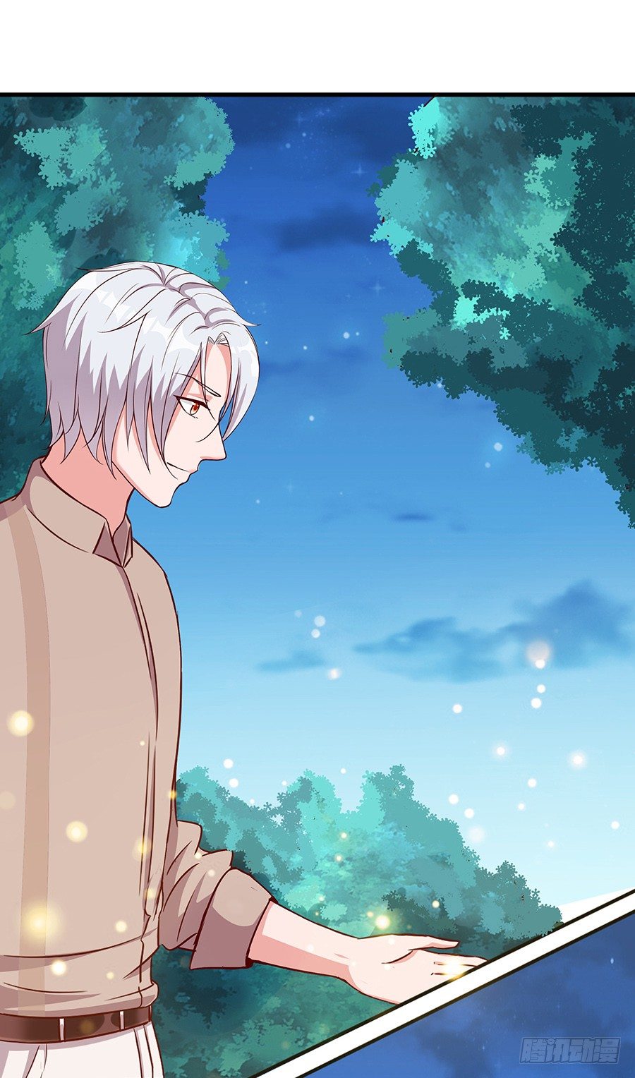 《嫁给情敌当老婆》23.居然是……告白？！ 第6页