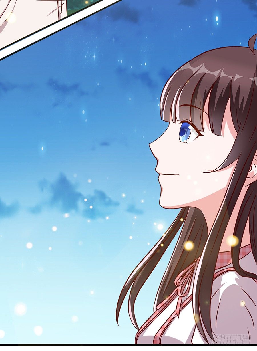 《嫁给情敌当老婆》23.居然是……告白？！ 第7页