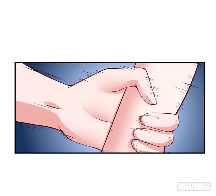 《嫁给情敌当老婆》24.情敌的正面冲突！ 第29页