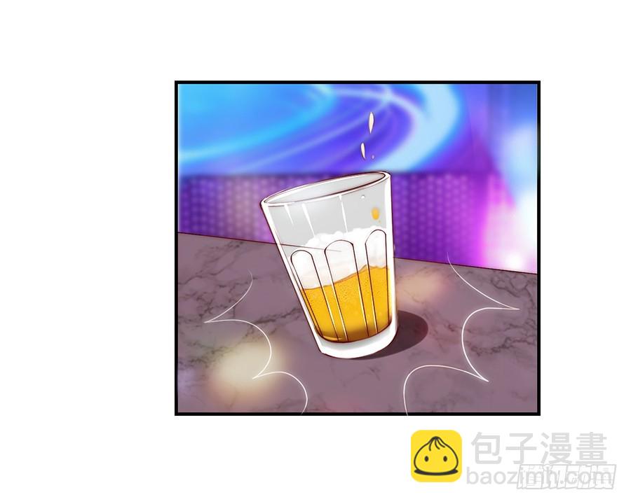 《嫁给情敌当老婆》29.感情，从来不由自主 第36页