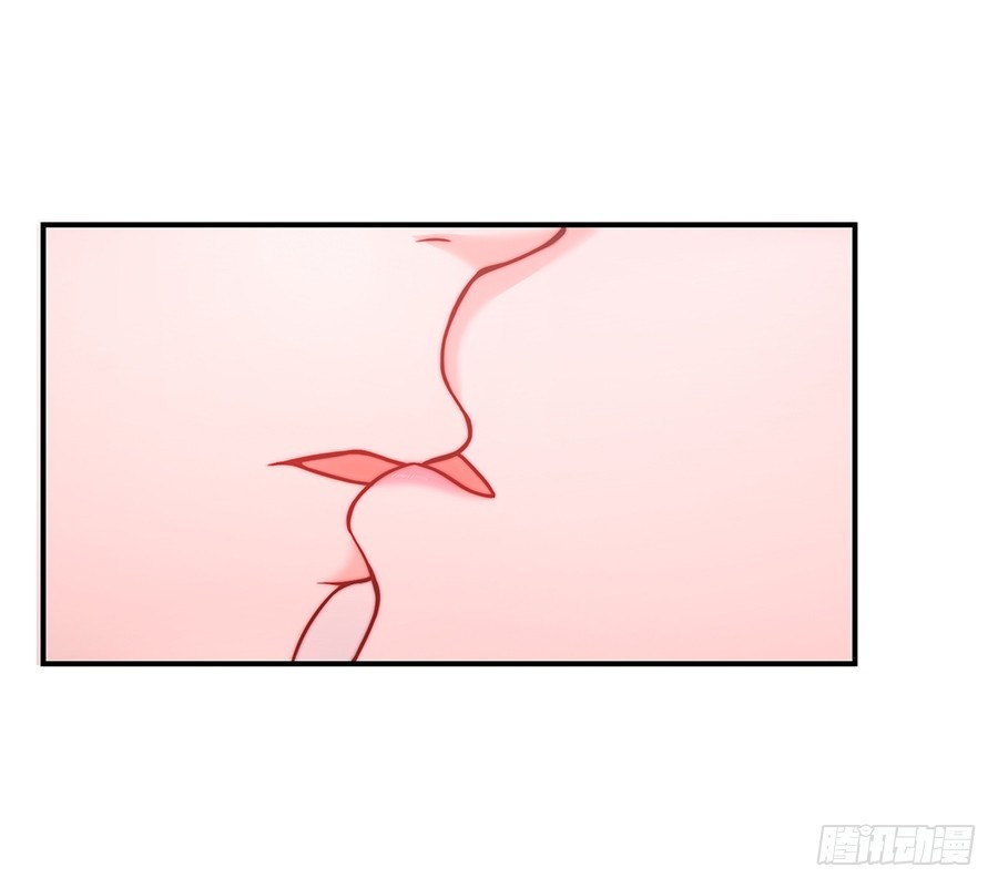 《嫁给情敌当老婆》27.你麻麻还是你麻麻 第3页