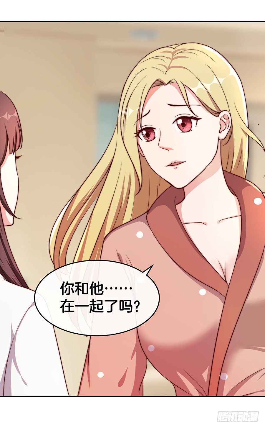 《嫁给情敌当老婆》30.假戏真做 第27页