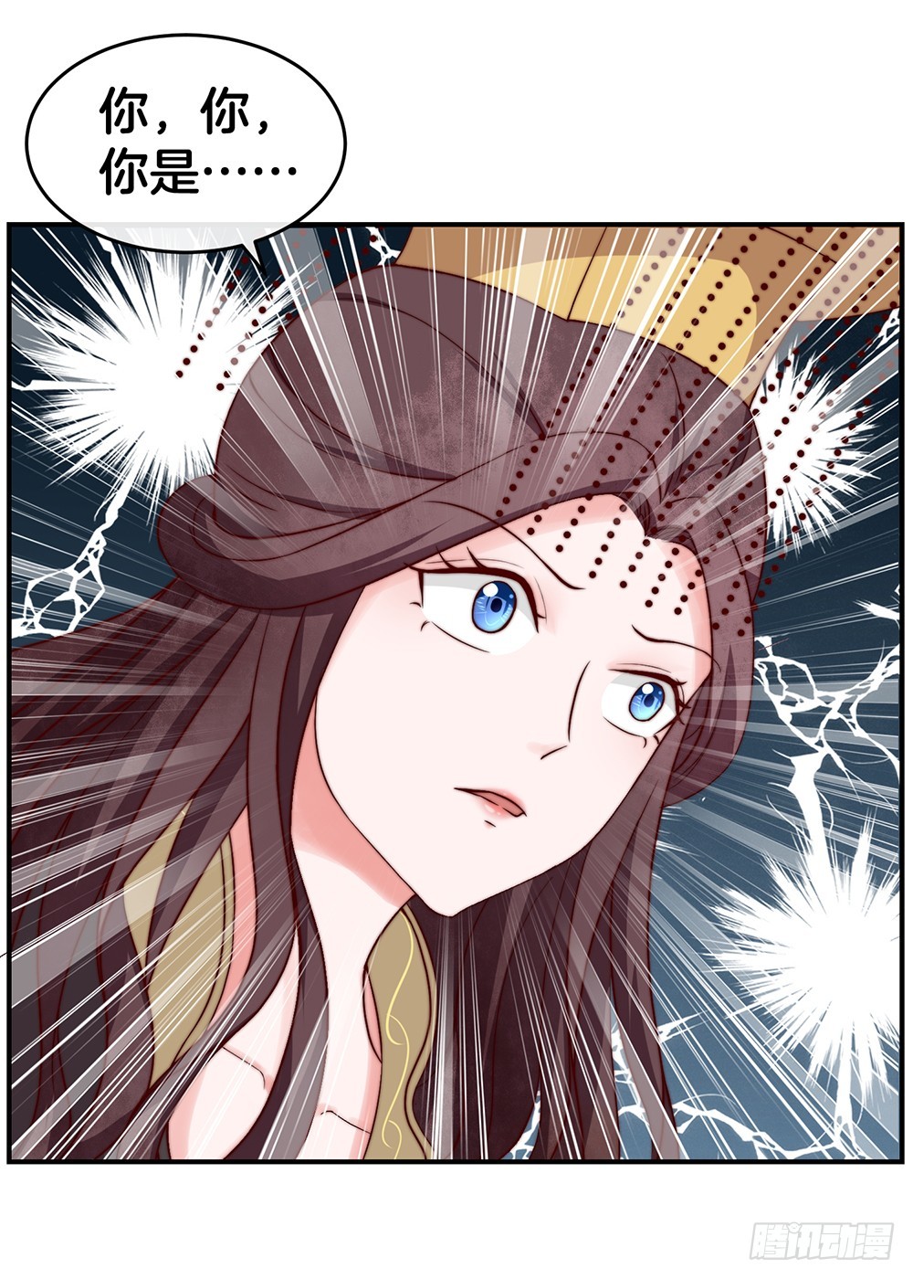 《嫁给情敌当老婆》38.美梦还是噩梦？ 第19页
