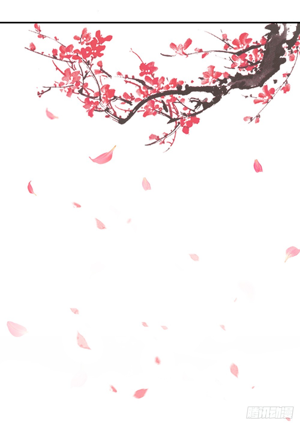 《嫁给情敌当老婆》38.美梦还是噩梦？ 第6页
