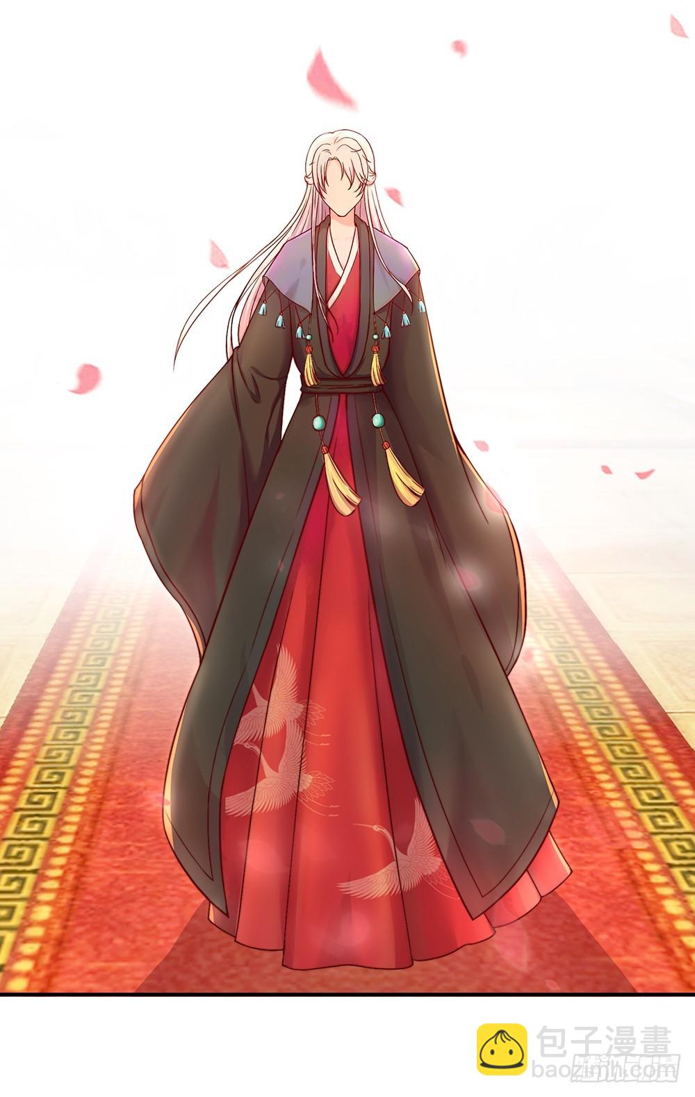 《嫁给情敌当老婆》38.美梦还是噩梦？ 第7页