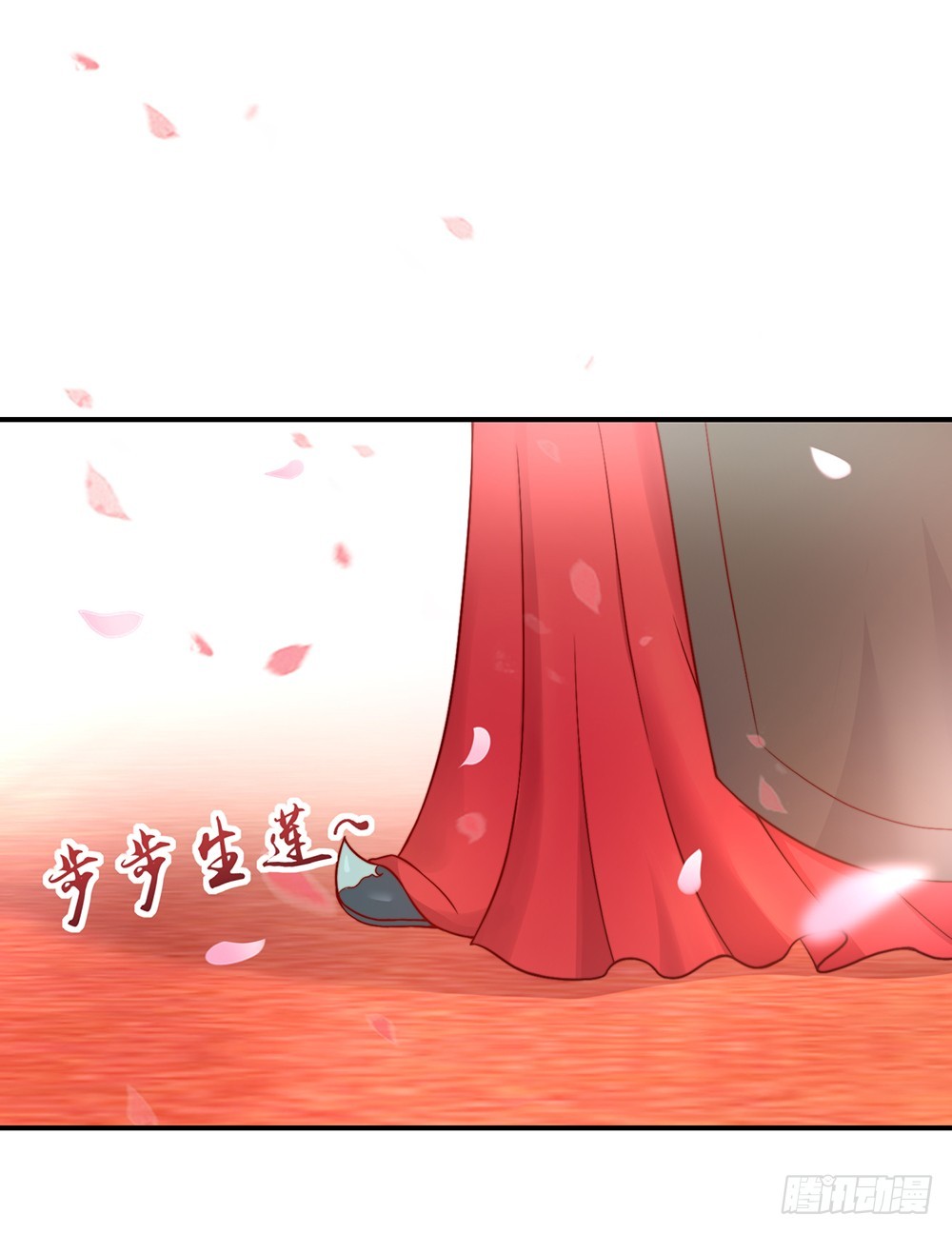 《嫁给情敌当老婆》38.美梦还是噩梦？ 第8页
