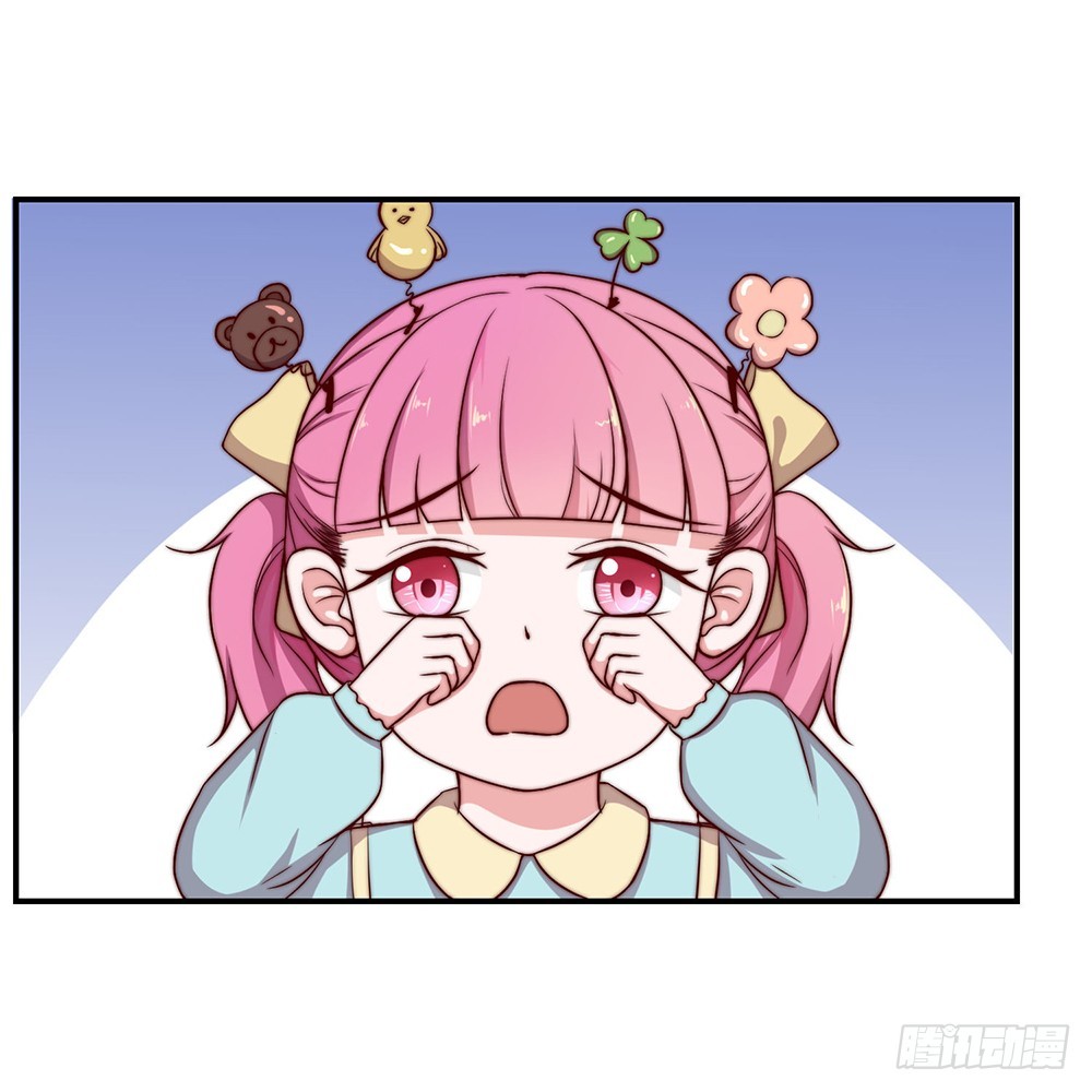 《嫁给情敌当老婆》40.幼稚鬼 第39页