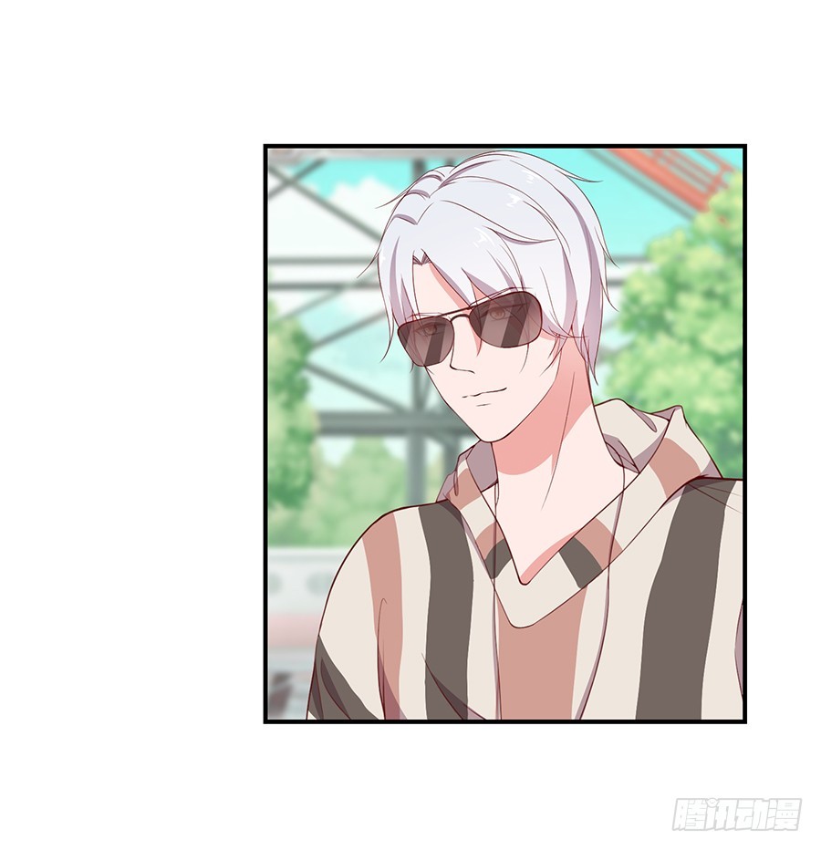 《嫁给情敌当老婆》41.传说至尊无敌大奖 第31页