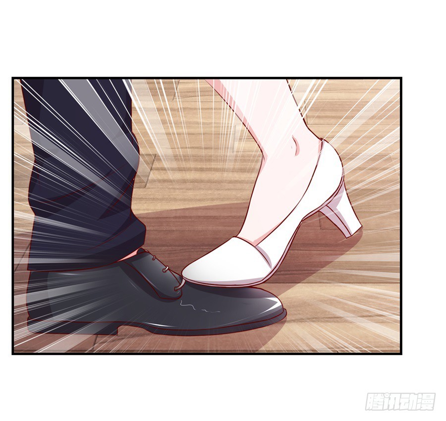《嫁给情敌当老婆》44.小酒窝的舞法天男 第24页