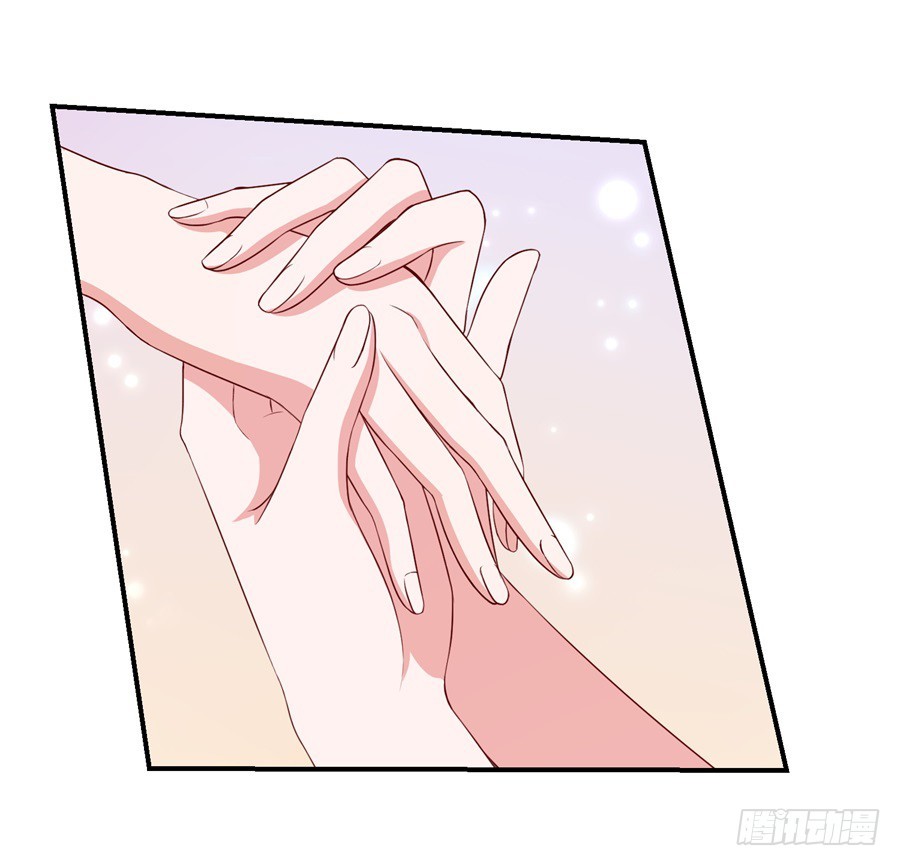 《嫁给情敌当老婆》43.男朋友找上门？ 第23页