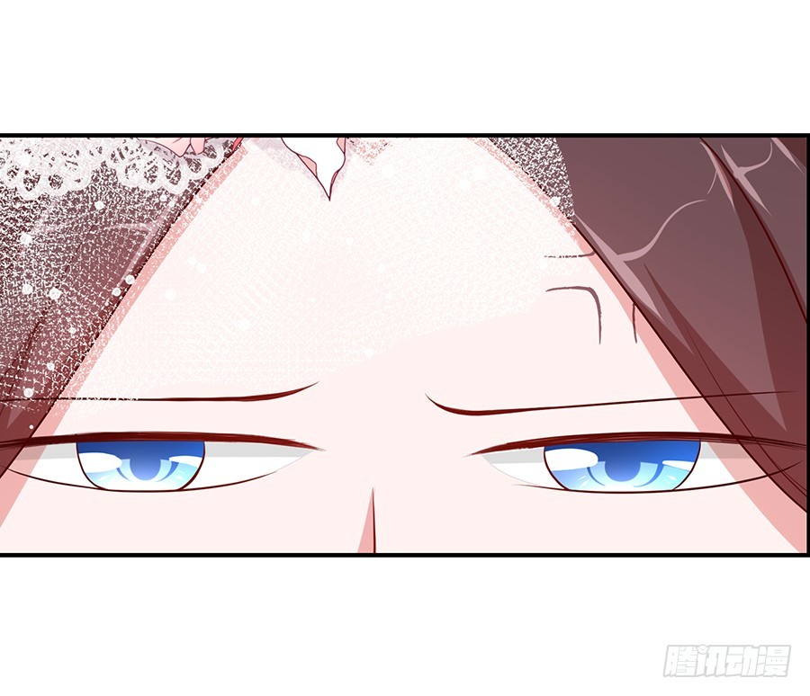 《嫁给情敌当老婆》46.传说中的修罗场！ 第27页