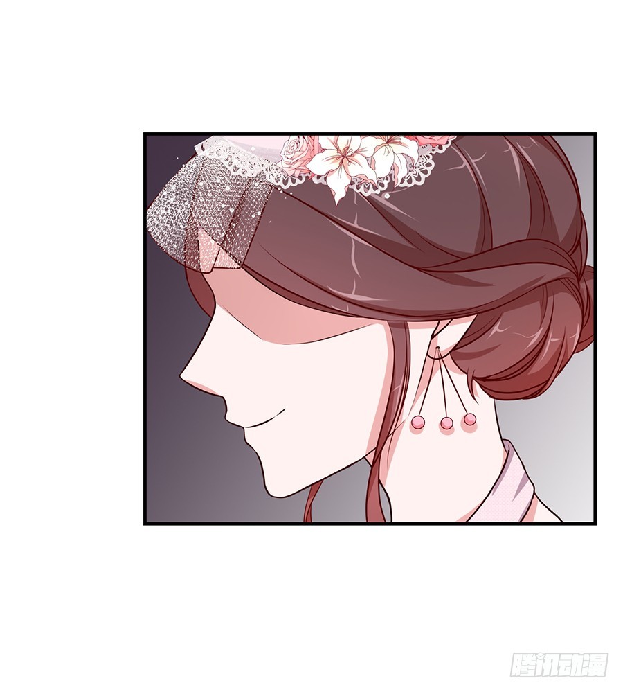 《嫁给情敌当老婆》46.传说中的修罗场！ 第30页