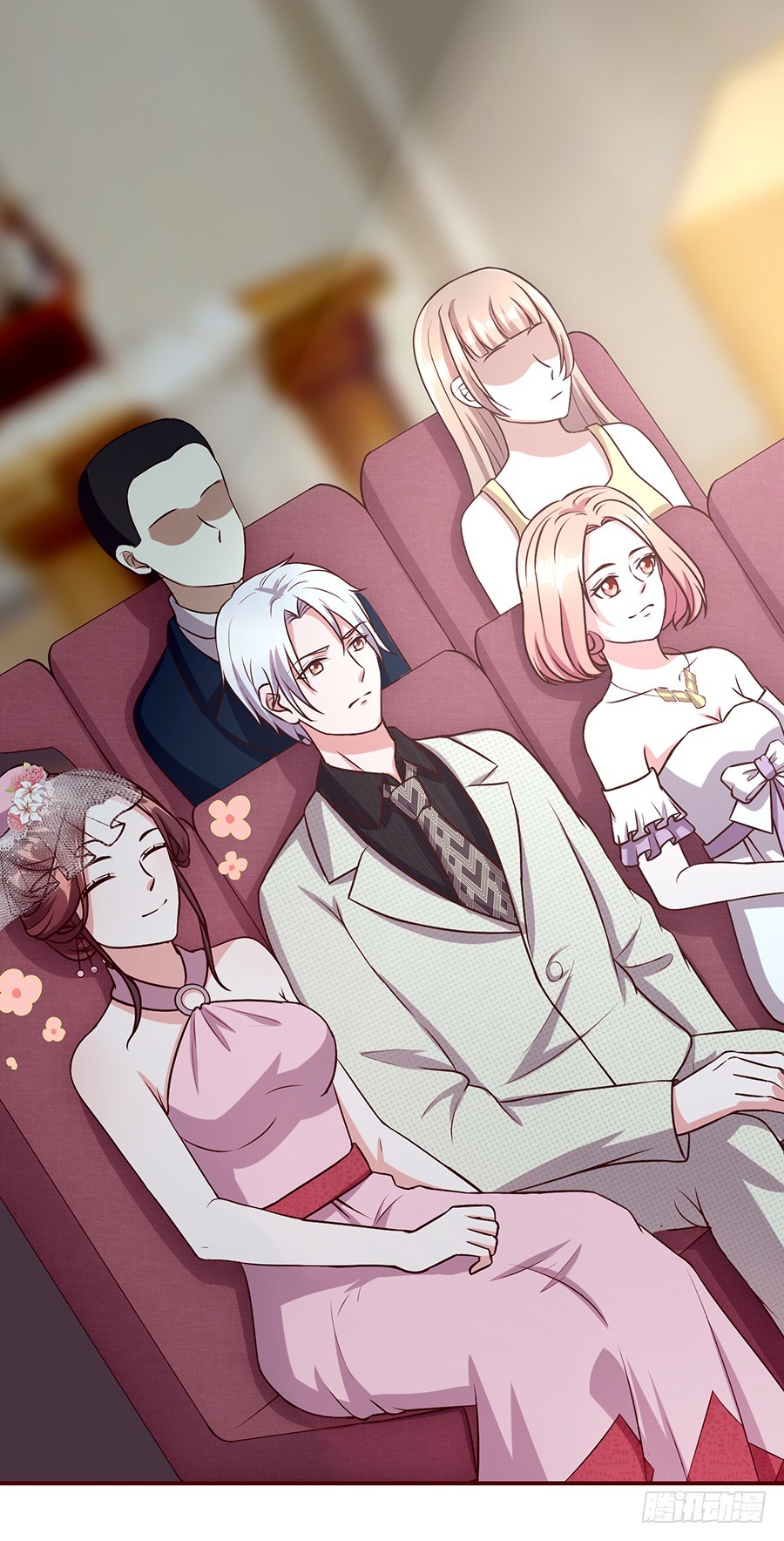 《嫁给情敌当老婆》48.环环相扣 第20页