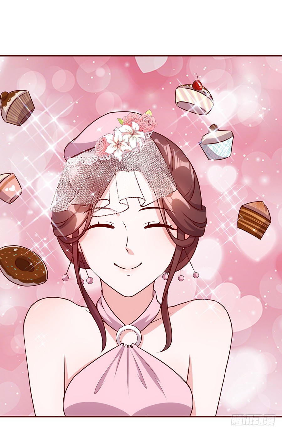 《嫁给情敌当老婆》48.环环相扣 第21页