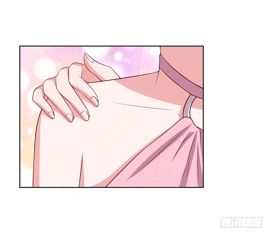 《嫁给情敌当老婆》47.三个女人一台戏 第17页