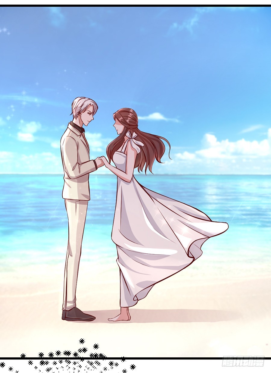 《嫁给情敌当老婆》52.似曾相识 第2页