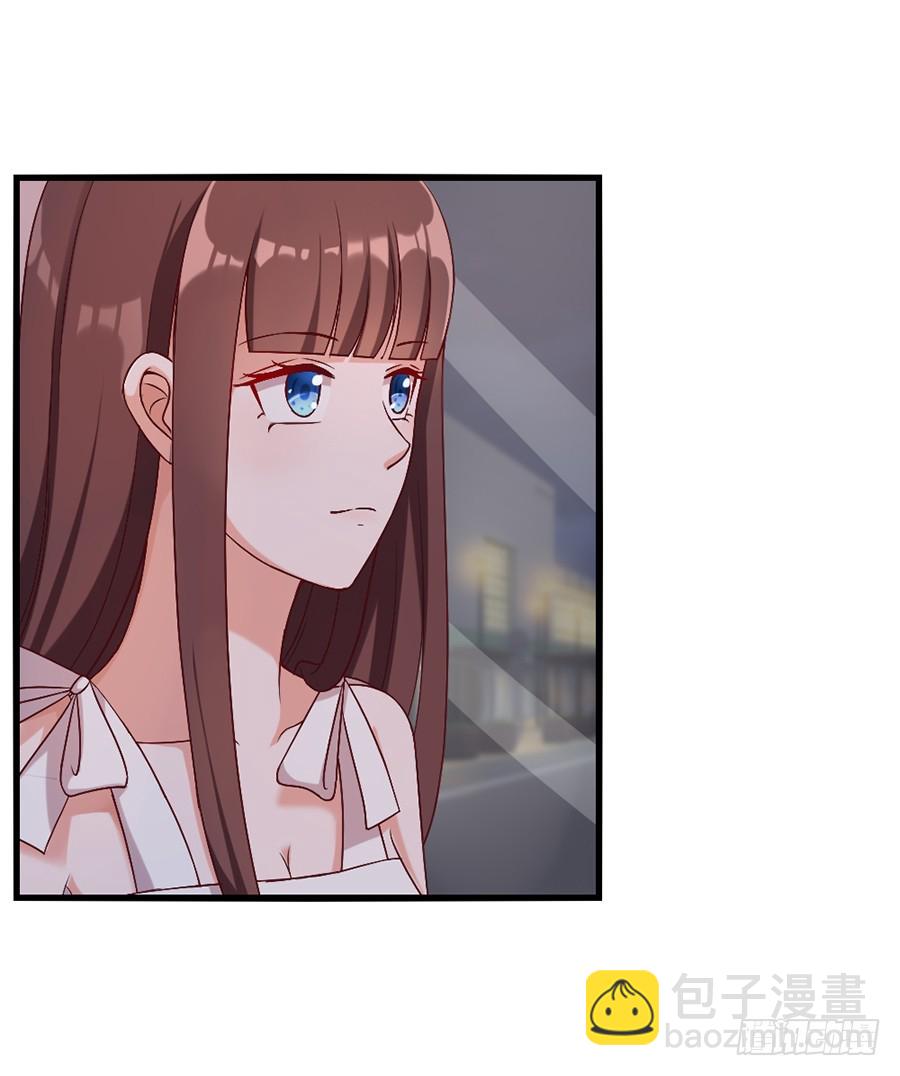 《嫁给情敌当老婆》60.深情一吻 第17页