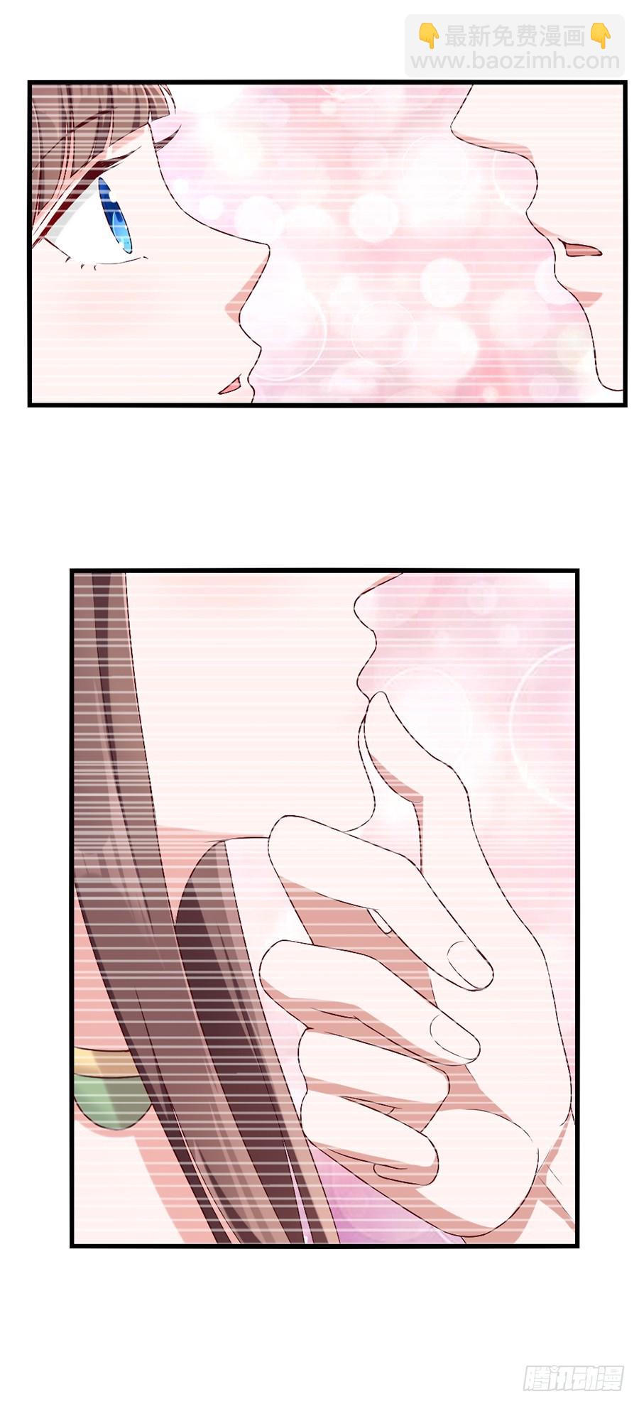 《嫁给情敌当老婆》60.深情一吻 第19页