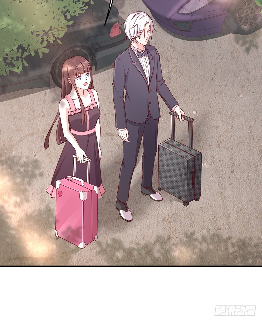 《嫁给情敌当老婆》61.神助攻 第22页