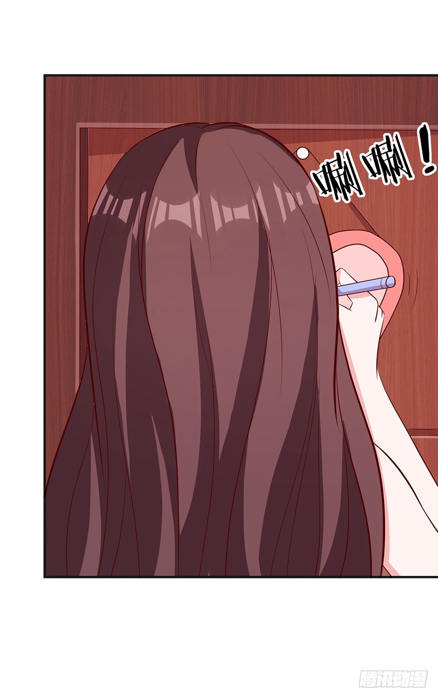 《嫁给情敌当老婆》61.神助攻 第30页