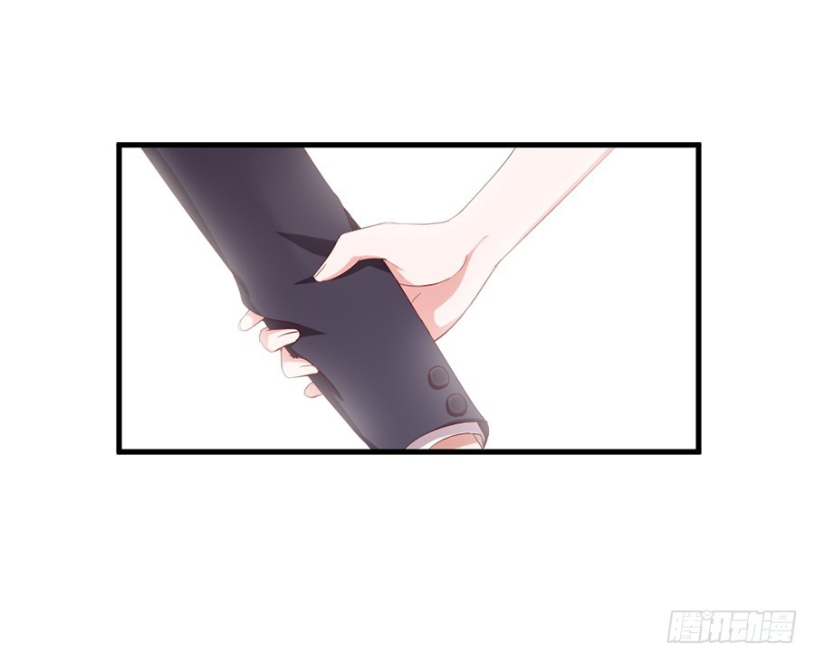 《嫁给情敌当老婆》59.苦肉计 第22页