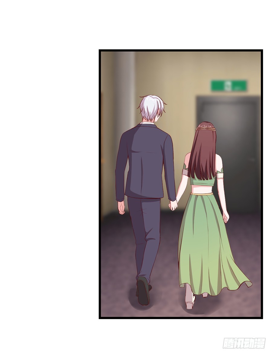 《嫁给情敌当老婆》59.苦肉计 第8页