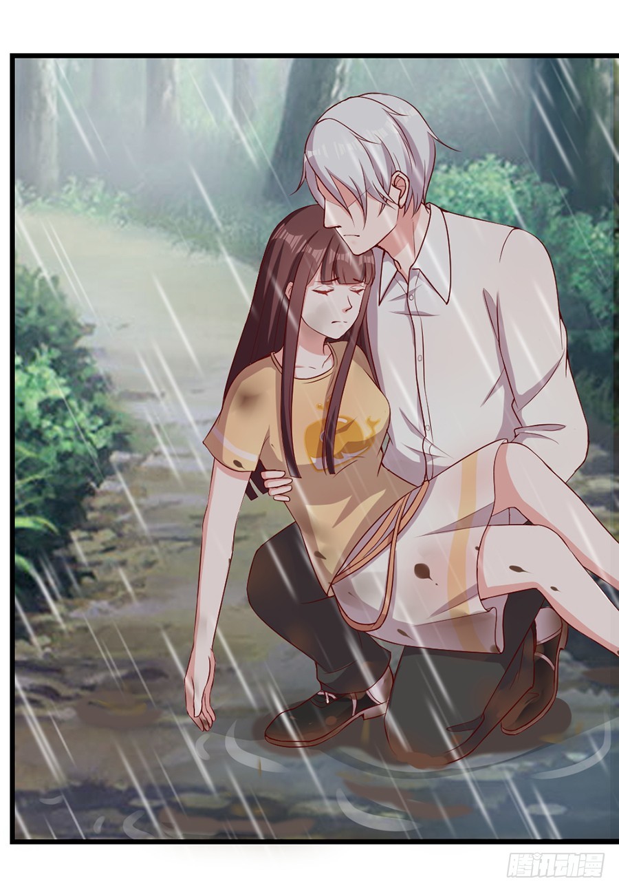 《嫁给情敌当老婆》64.蠢女人和臭流氓 第19页