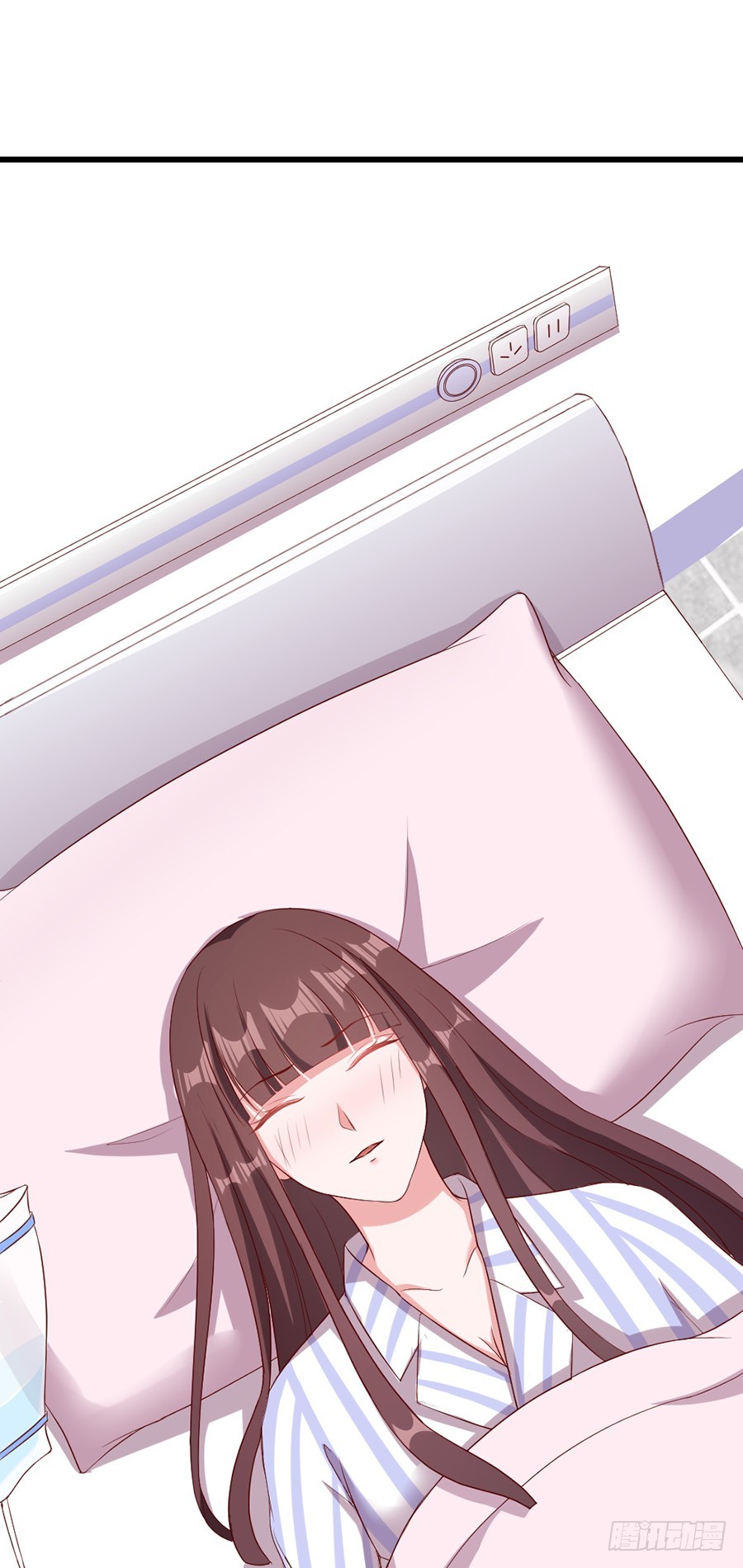 《嫁给情敌当老婆》66.冤家 第21页