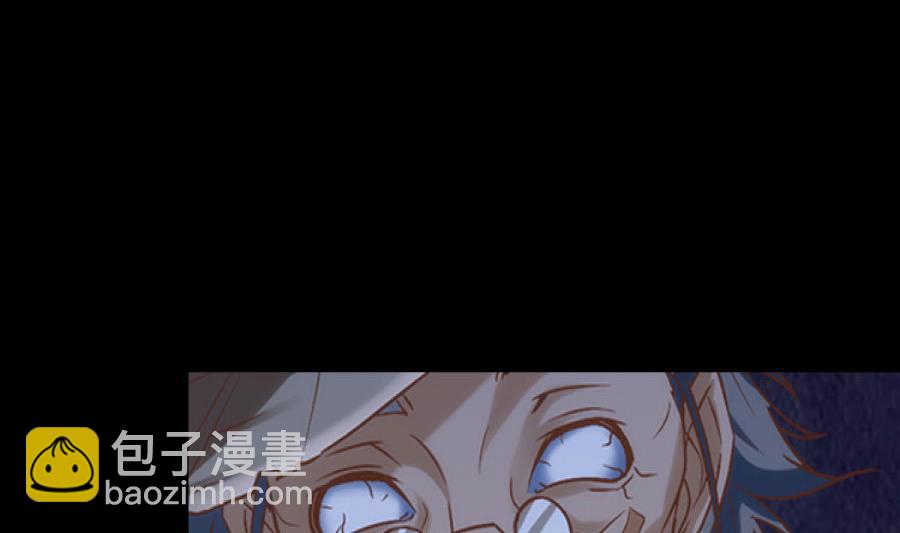 《都市狂少》第1话 不是只有总裁有钱 第16页