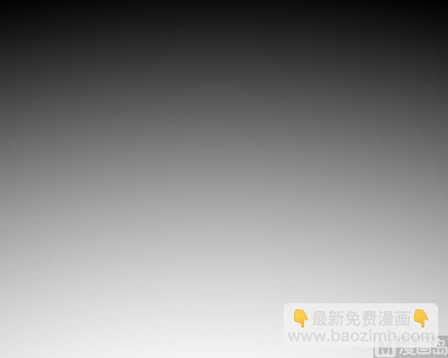 《都市狂少》第1话 不是只有总裁有钱 第23页
