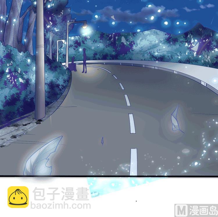 《都市狂少》第1话 不是只有总裁有钱 第4页