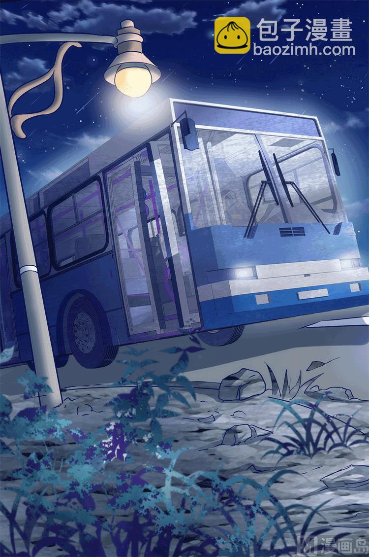 《都市狂少》第1话 不是只有总裁有钱 第8页