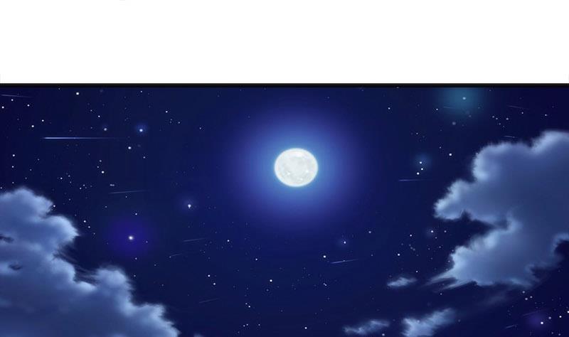 《都市狂少》第2话 这公交有点厉害 第2页