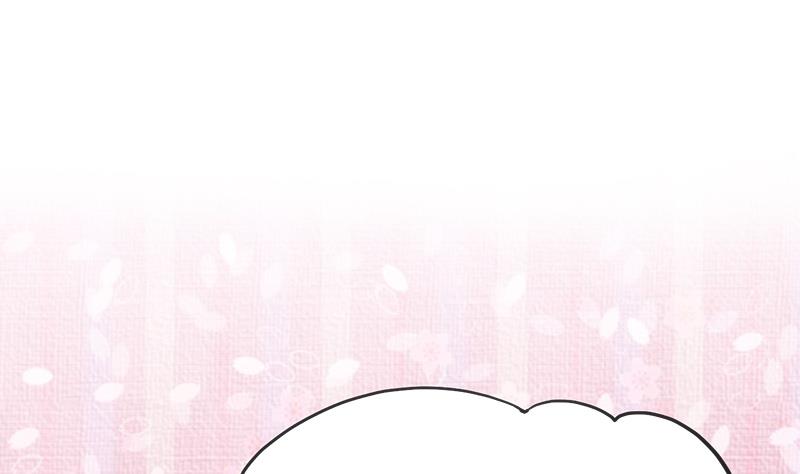 《都市狂少》第8话 生日快乐 第14页