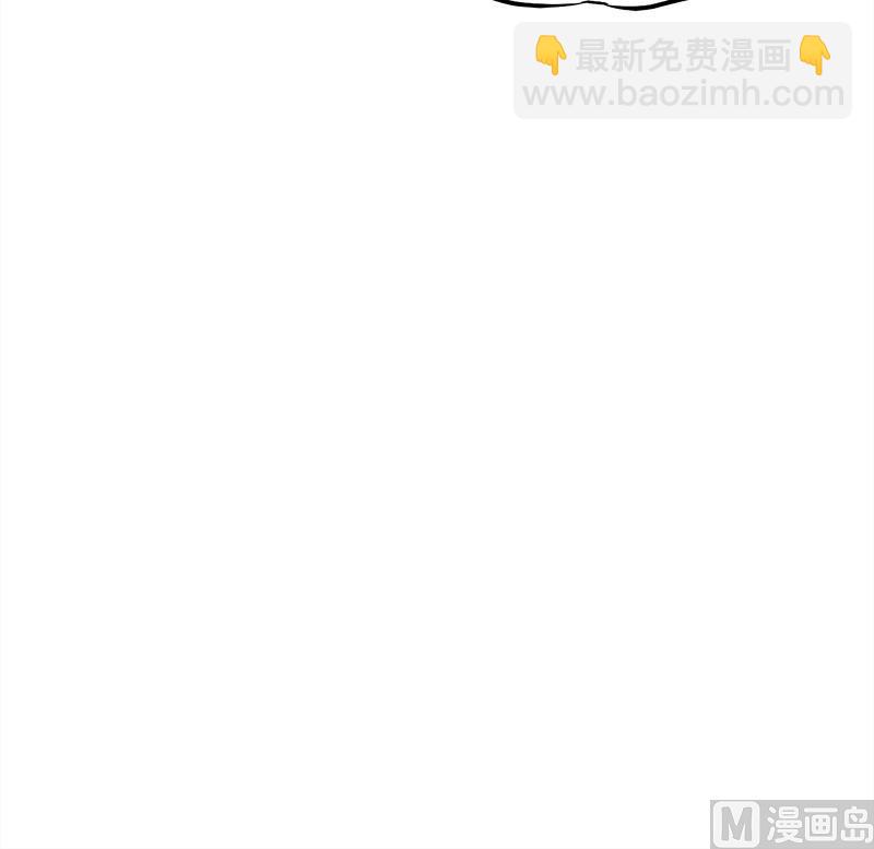 《都市狂少》第6话 这么多？ 第19页