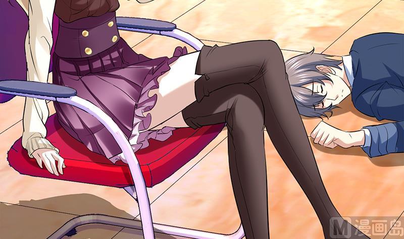 《都市狂少》第6话 这么多？ 第35页