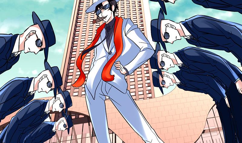 《都市狂少》第6话 这么多？ 第9页