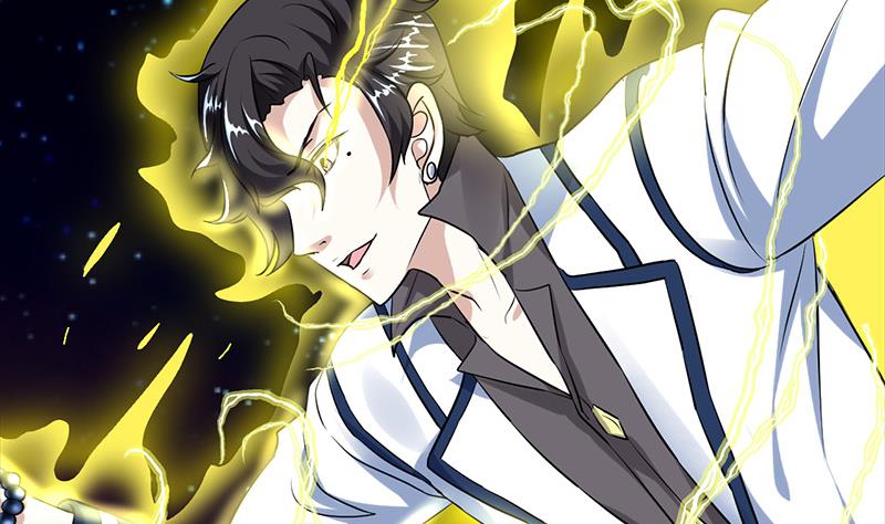 《都市狂少》第12话 帅气的唐伯虎 第45页