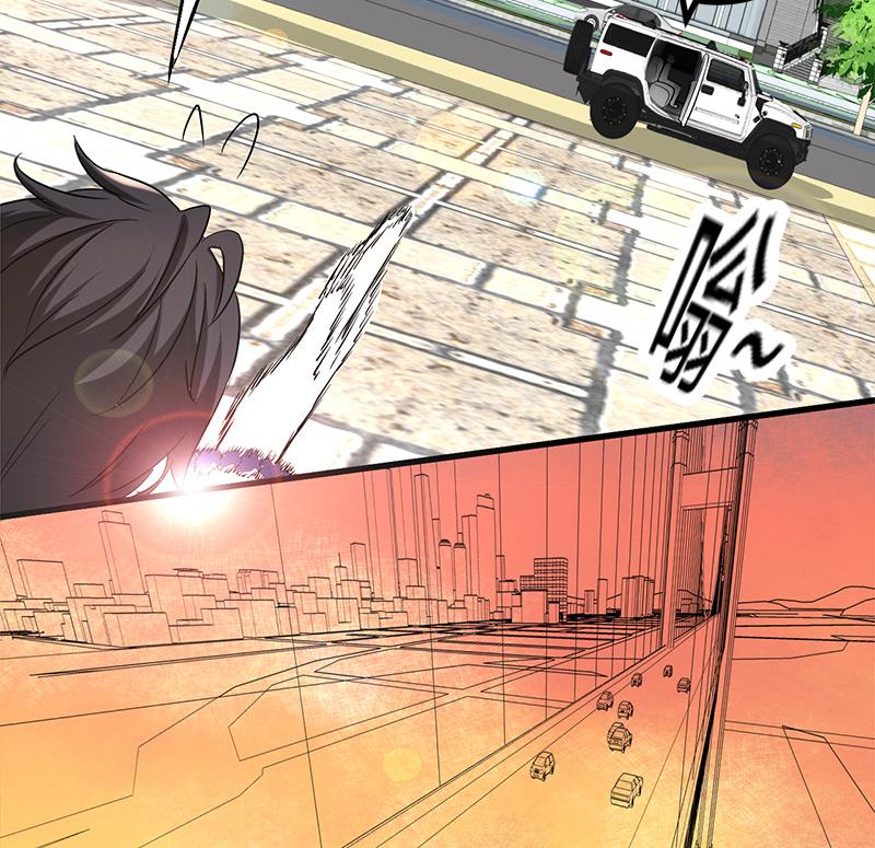 《都市狂少》第11话 银行里 第18页