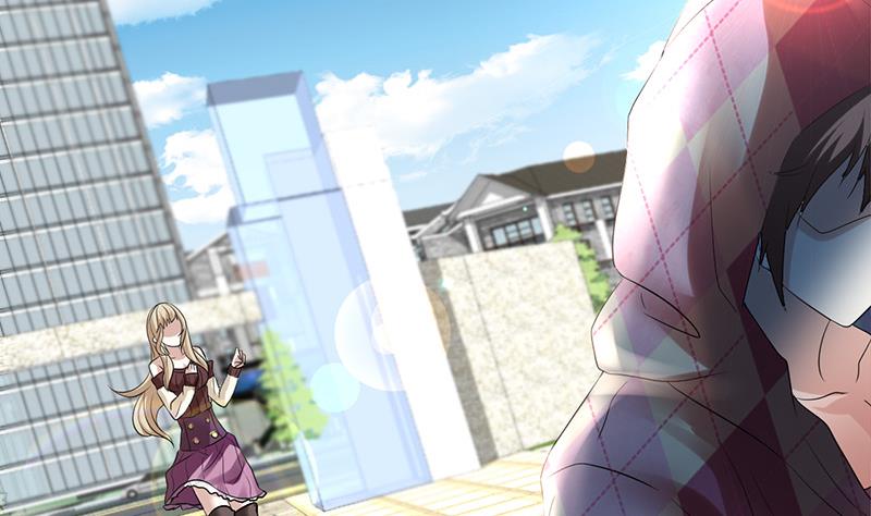 《都市狂少》第11话 银行里 第33页