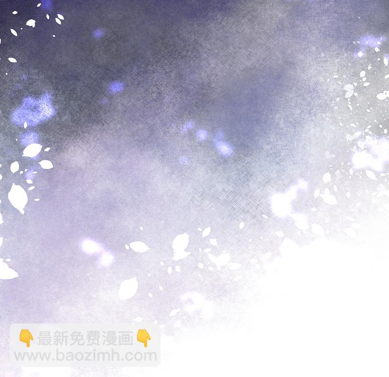 《都市狂少》第11话 银行里 第35页