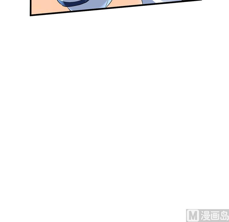 《都市狂少》第11话 银行里 第49页