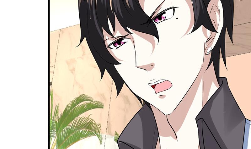 《都市狂少》第15话 买不起衣服？ 第27页