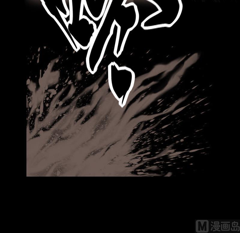 《都市狂少》第28话 招魂寻尸 第19页