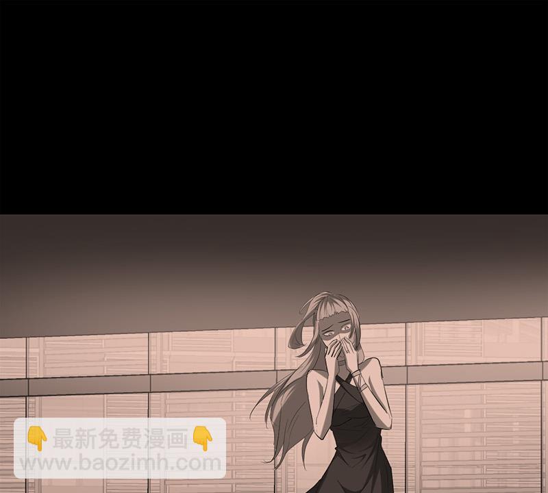 《都市狂少》第28话 招魂寻尸 第2页